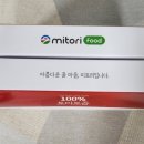 미도리푸드
