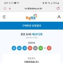 오떼오피자 이미지