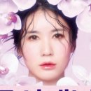 풍금다방