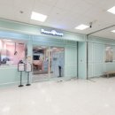 (주)이마트 반야월점 이미지