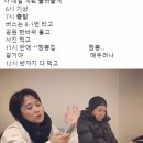 w4 플래너. 더 블루 웨딩 정우 웨딩 더 프레야 상담 광주 웨딩 플래너 계약 후기