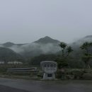 옥산1천교 | 산방산 봉은사 노자산 연계산행