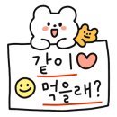 조아숯불닭바베큐 이미지