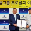 이재혁 카카오 검색결과