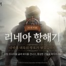 크랩파티골드 인벤