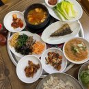 한미숯불식당 이미지