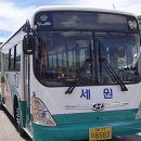 현대공영(주) 이미지