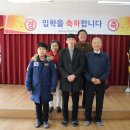 청송중부동분교 이미지