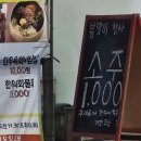 철마한우랩터고기박스 이미지