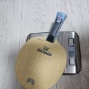 탁구라켓 버터플라이 아우터포스alc 팔아요 무게88g fl그립 러버1장 드림 이미지