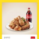 빅스버 | [코로나 약 추천] 자취생 혼자 코로나 약 배달 신청해 본 후기