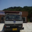 동국제강(주) - 16973 | 동국제강(주)