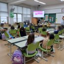 신남초등학교 이미지