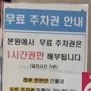 이룸이비인후과의원 이미지