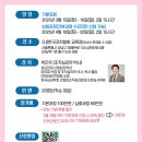 더엠마컨설팅