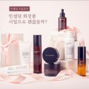 인셀덤 이미지