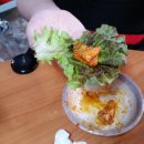 춘천주닭갈비 이미지