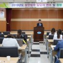 보안중학교 이미지