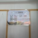 큐짬뽕 | 대구 3대 중국집 짬뽕 맛집 진흥반점 내돈내산 | 큐바이쿼트