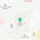 도척경희한의원 이미지