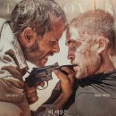 더 로버 The Rover, 2014 이미지