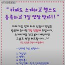 SY피트니스 짐 이미지