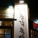 세강주유소 이미지