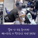 원치경로당 이미지