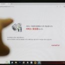 MS정보통신 이미지