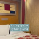애니텔모텔 이미지