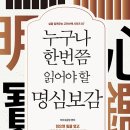 미리내공방 - 북구 관음중앙로 65 | 미리내공방
