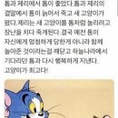 꾸에