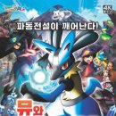 용사 이미지