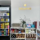 편한성모약국 이미지