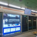 하단성모안과의원 이미지