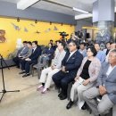 꿀벌랜드 이미지