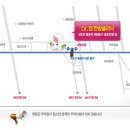 닥터정한의원 이미지