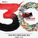 주니어그린섬미술학원