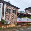 사랑채오리마을 이미지