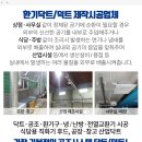 청솔자동차공업사 이미지