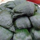 정남진장흥토요시장 이미지