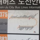 금암농장1 이미지