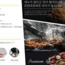 튼튼분식