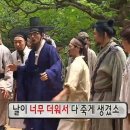 이음헤어 이미지