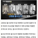 이마트에브리데이 세종도담점