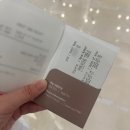 사북신협 | [230717-19] 하이원 컨벤션타워로 호캉스 떠나기 - 1편 | 예약, 이동, 체크인 | 하이원 주변 맛집