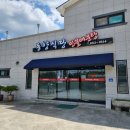 동서2리 이미지