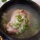 영양센타 이미지