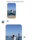 관솔길 | #강릉 즉흥으로 떠난 세인트존스 호캉스 (1121-1122)