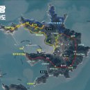 [긴급사전공지]제872차(연 35차) 정기산행:전남 영광 안마도 섬 산행2026년 9월 20일(日)] 이미지